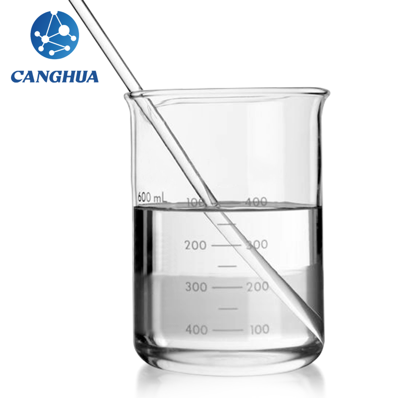 tert-Butylacrylat CAS#1663-39-4