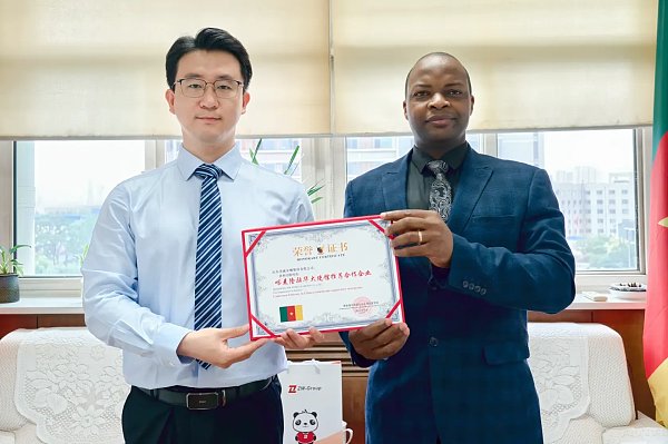 Ampliando la presencia en África: ZW Group visita la Embajada de Camerún en China para explorar nuevas oportunidades de cooperación en maquinaria de construcción Ampliando la presencia en África: ZW Group visita la Embajada de Camerún en China para explorar nuevas oportunidades de cooperación en maquinaria de construcción