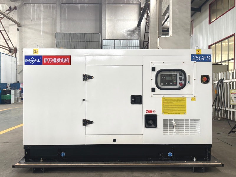 Silent Generator Sets