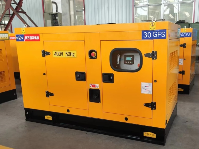 Silent Generator Sets