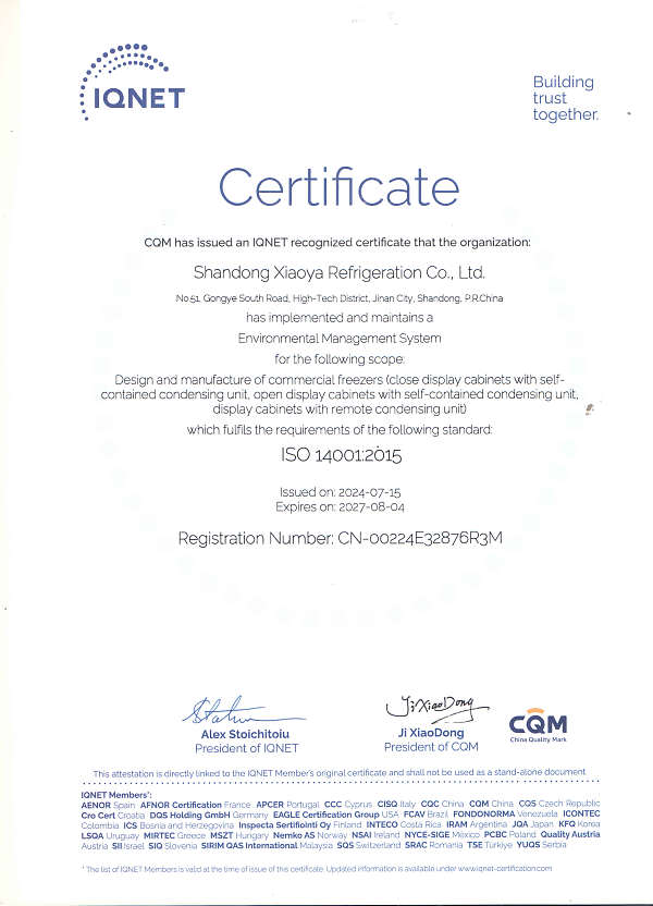 شهادة IQNet ISO 14001-2015