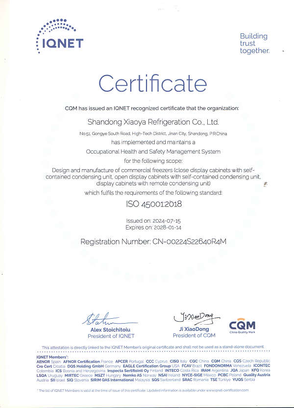 شهادة IQNet ISO 45001-2018
