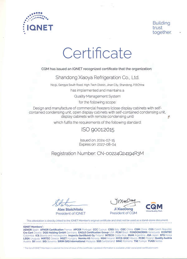 شهادة IQNet ISO 9001-2015