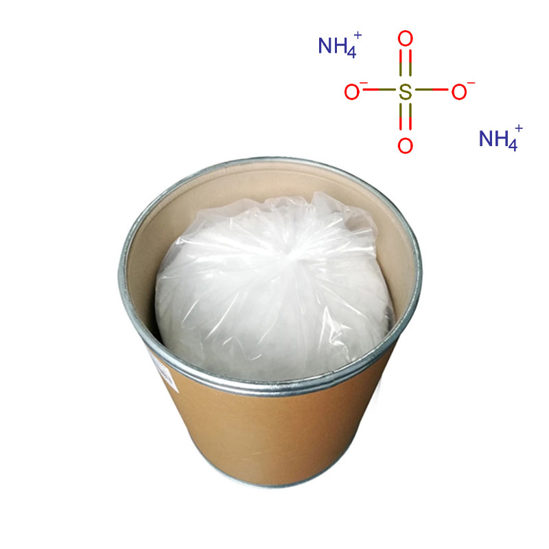 Ammonium sulfate CAS#7783-20-2