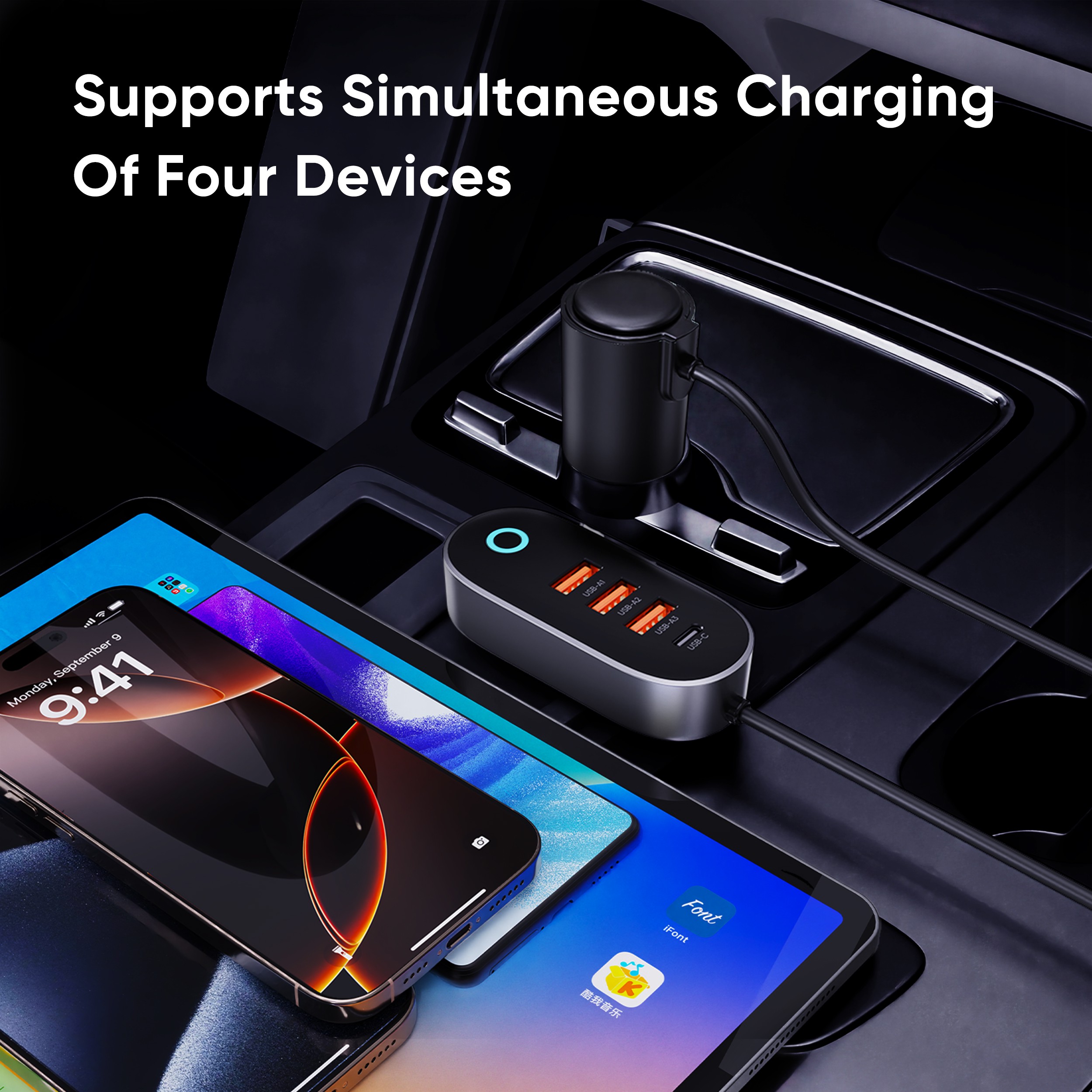 SD-019 125W High-Power Car Chargers