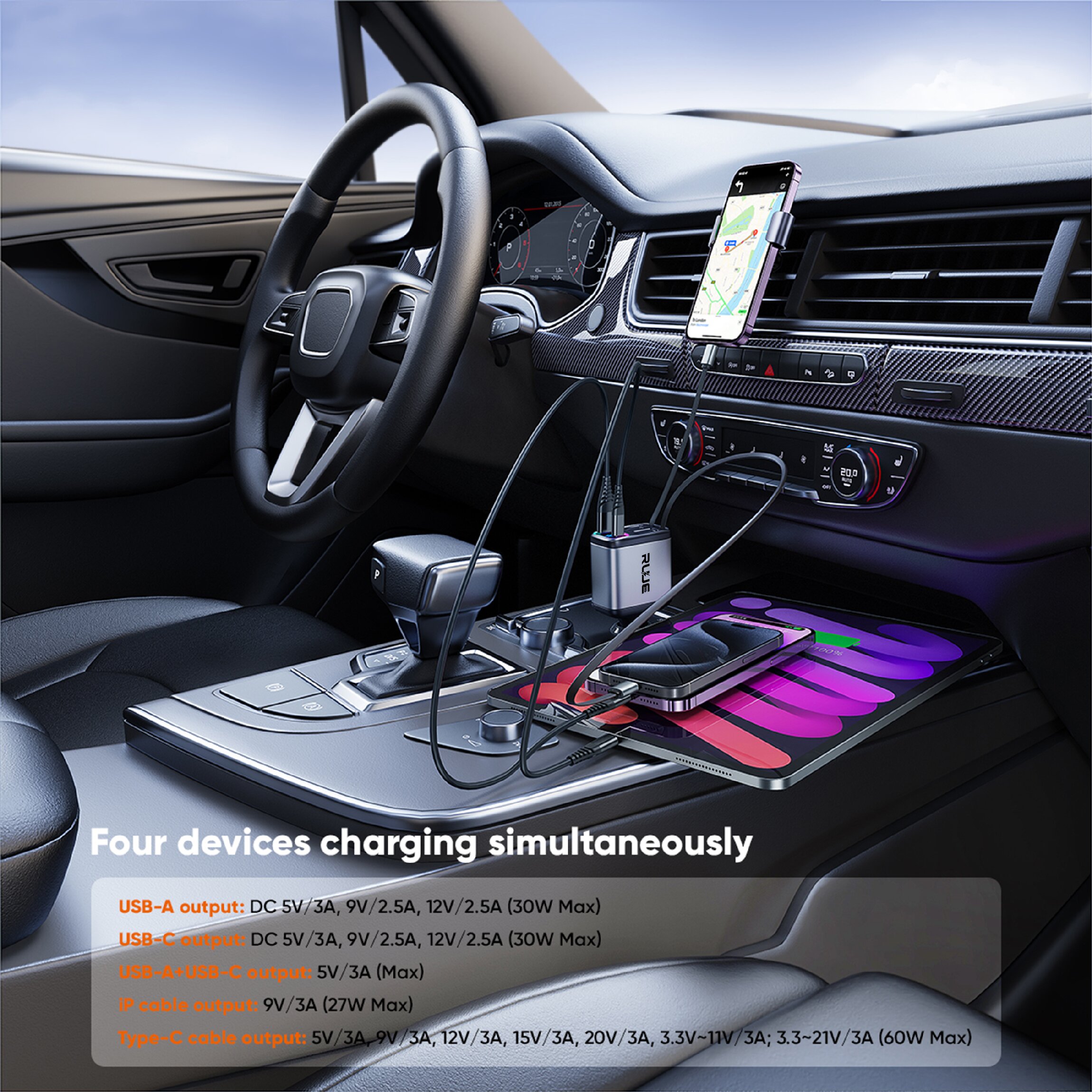 SD-037 117W Retractable Cable Car Charger
