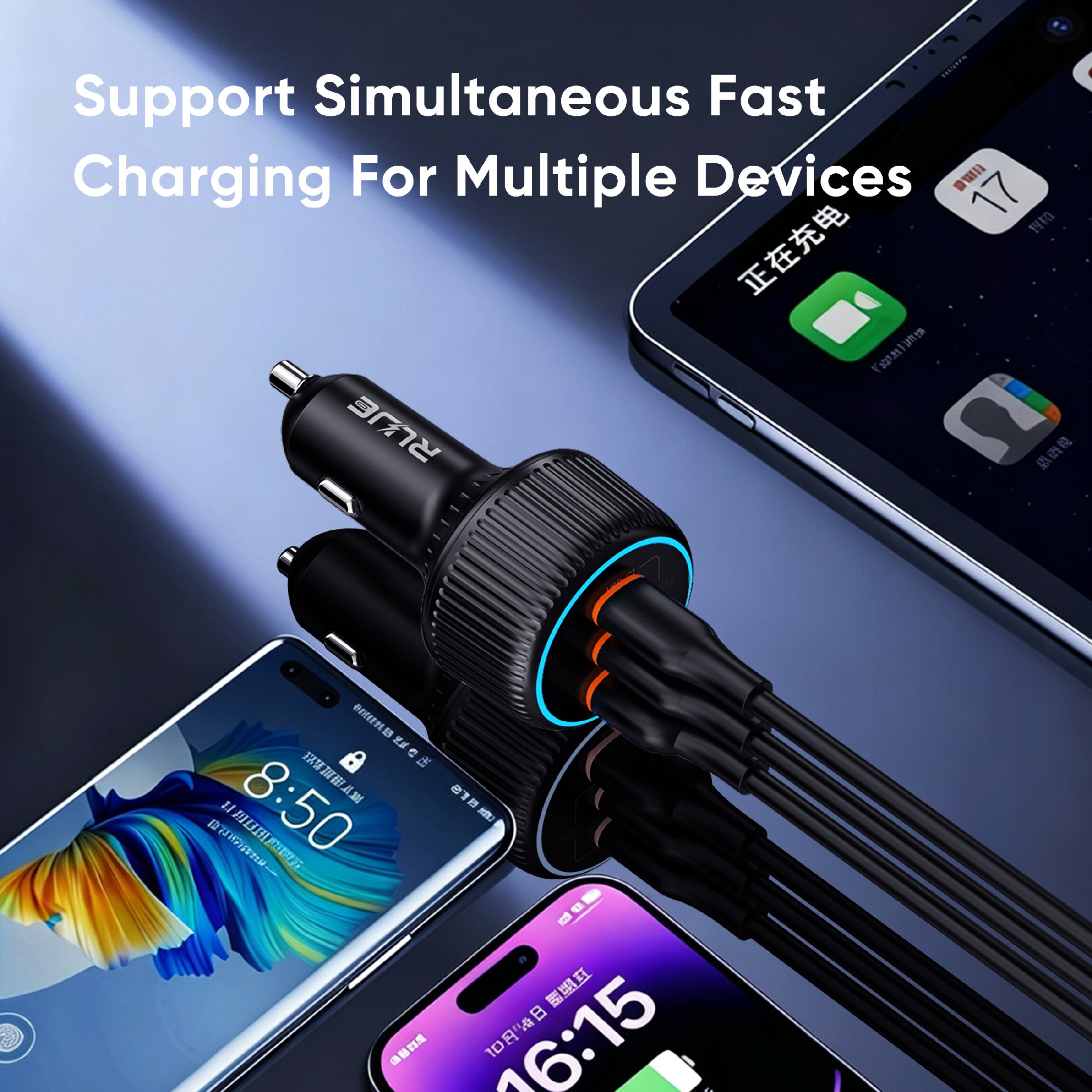 SD-042 200W High-Power Car Chargers