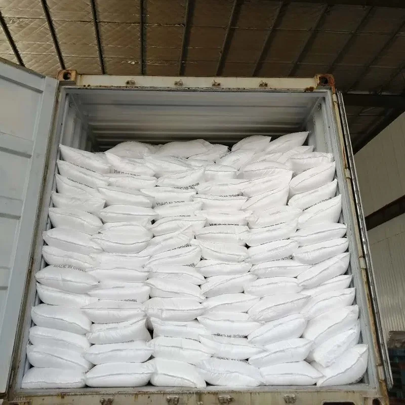2-Methylimidazole CAS#693-98-1