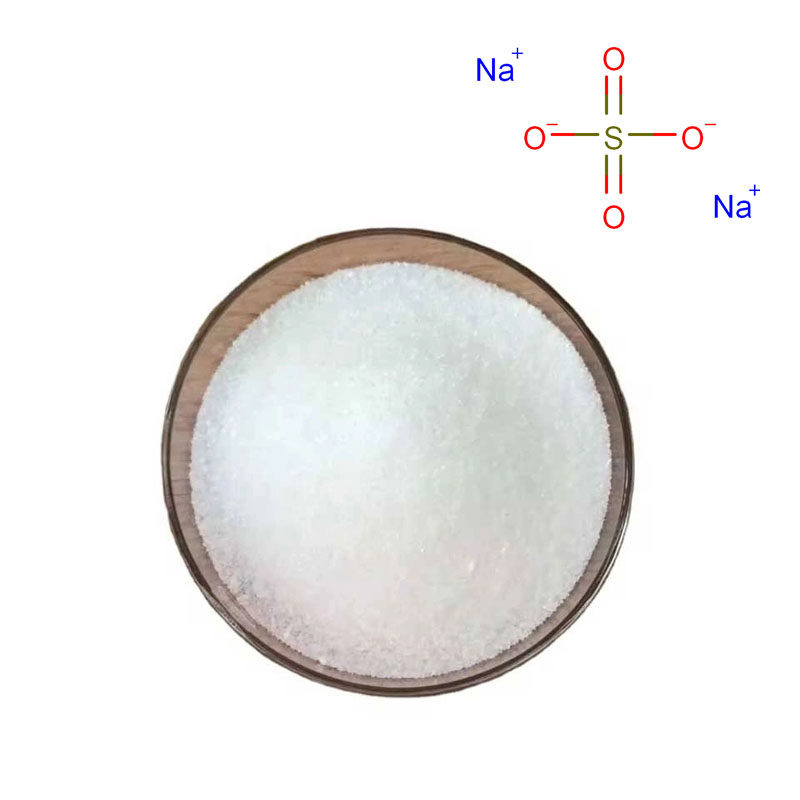 Sodium Sulfate CAS#7757-82-6