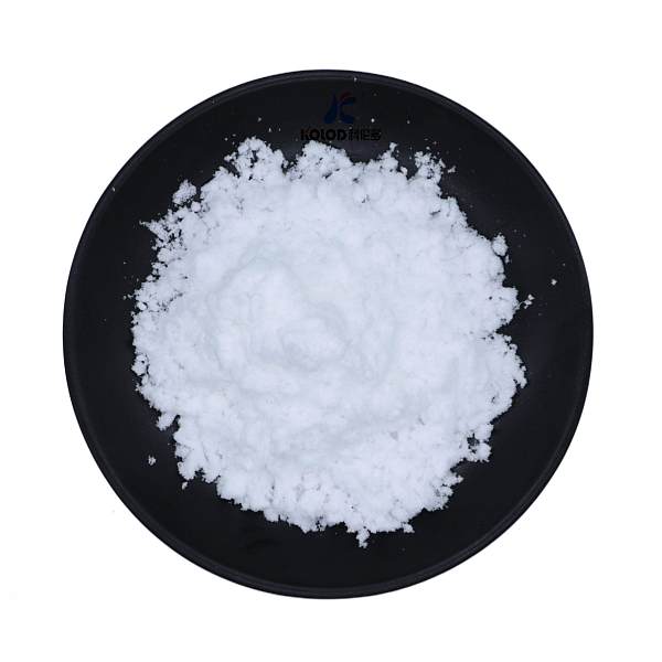 Sodium diacetate CAS#126-96-5