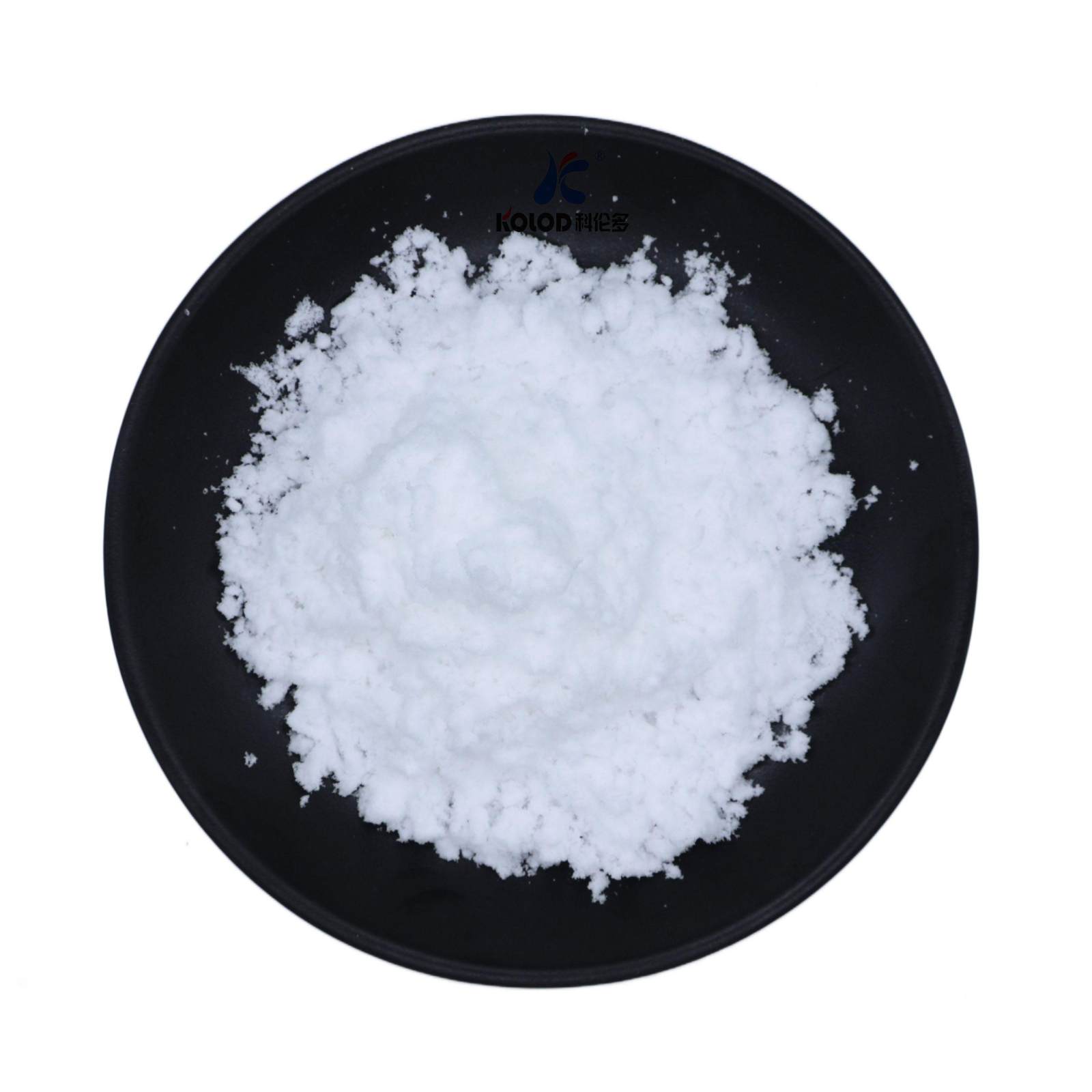 Sodium diacetate CAS#126-96-5