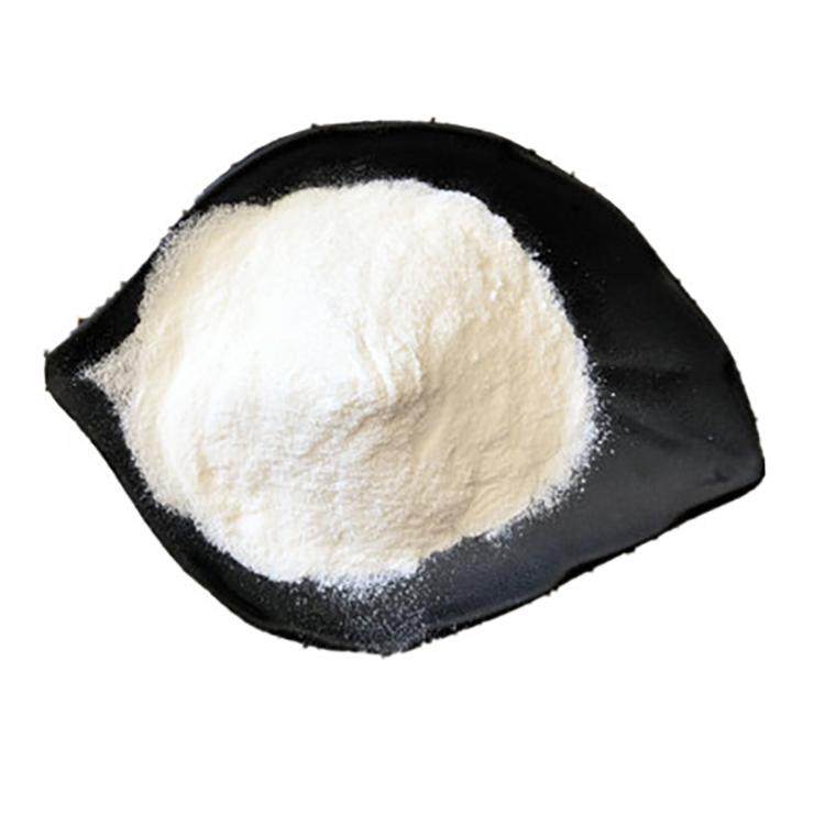 Sodium diacetate CAS#126-96-5
