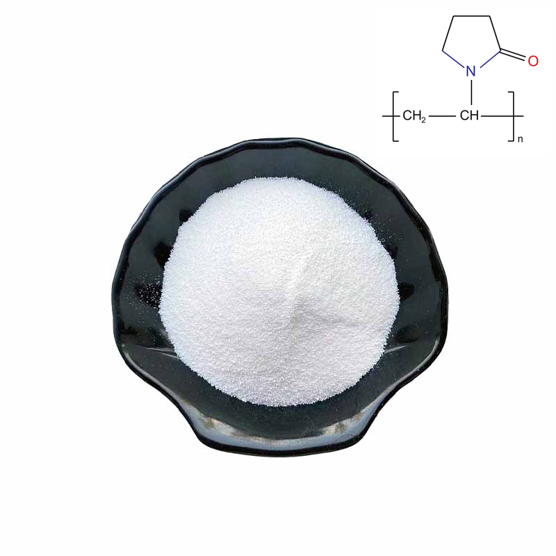 Polyvinylpyrrolidone CAS#9003-39-8
