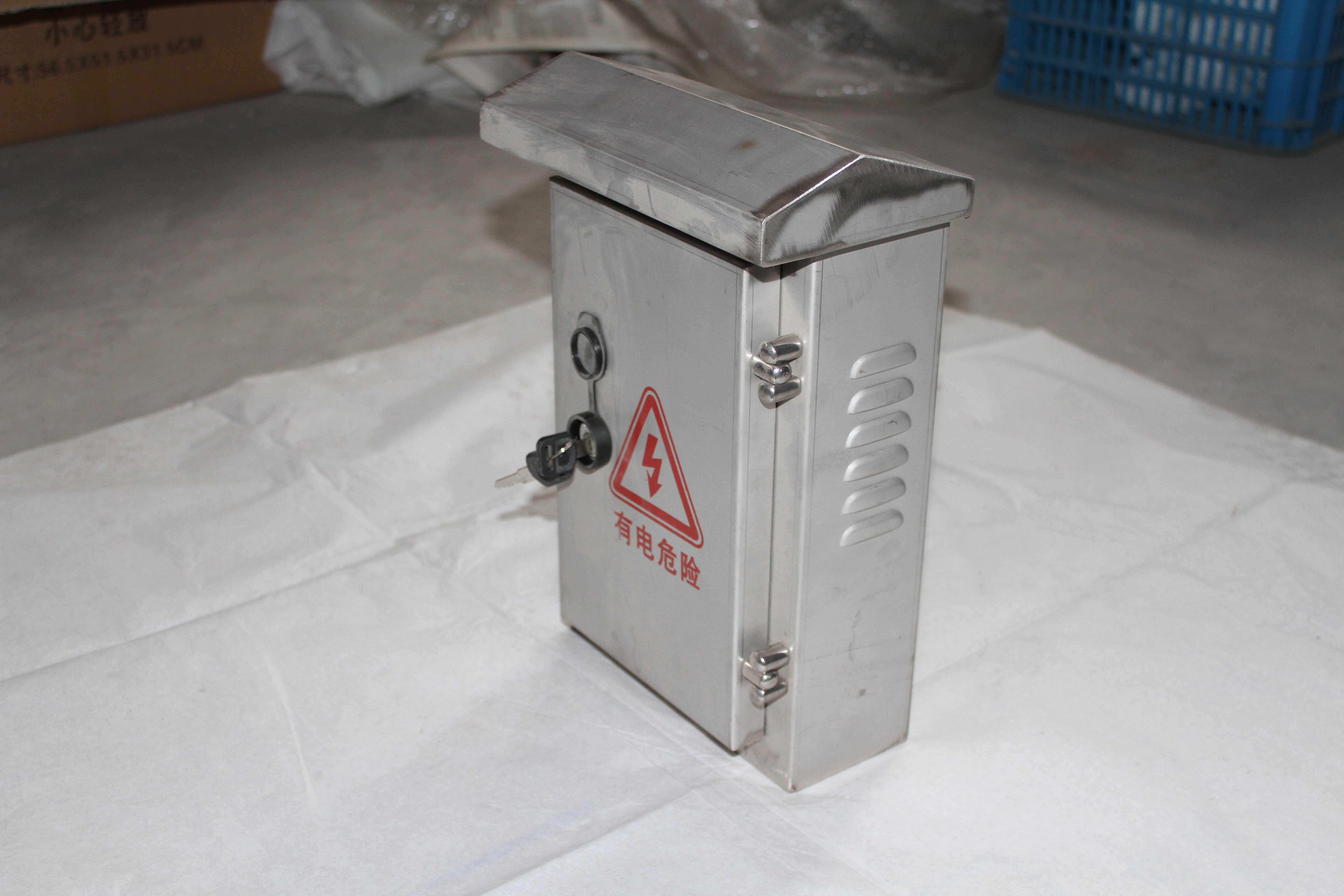 Cabinet waterproof box