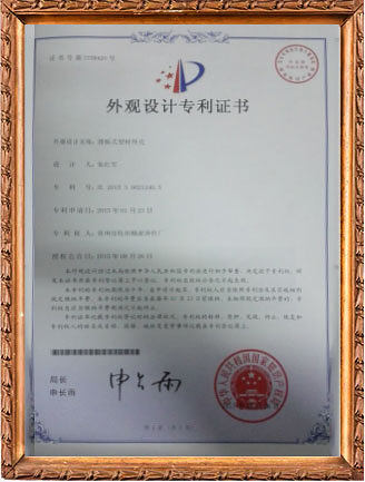 30065161