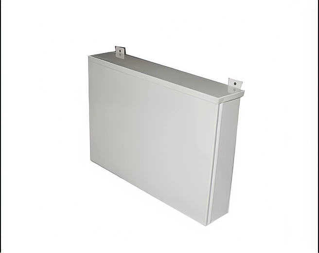 Rainproof cover for sub controller
