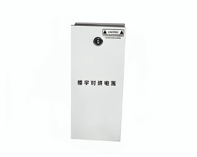 Building intercom vertical
