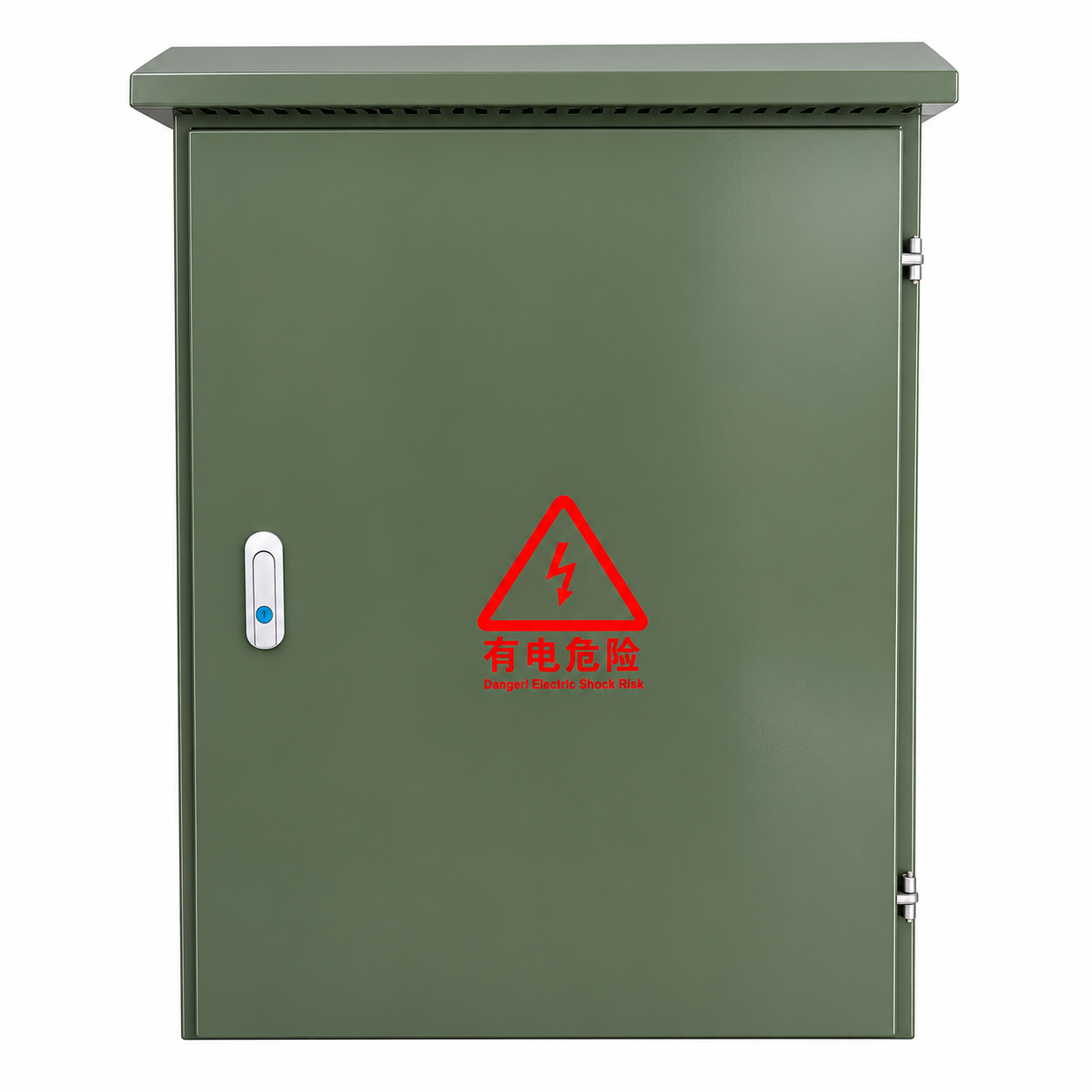 Cabinet waterproof box