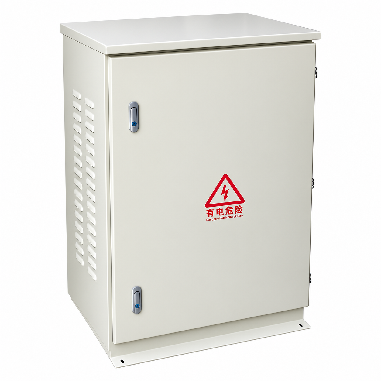 Cabinet waterproof box