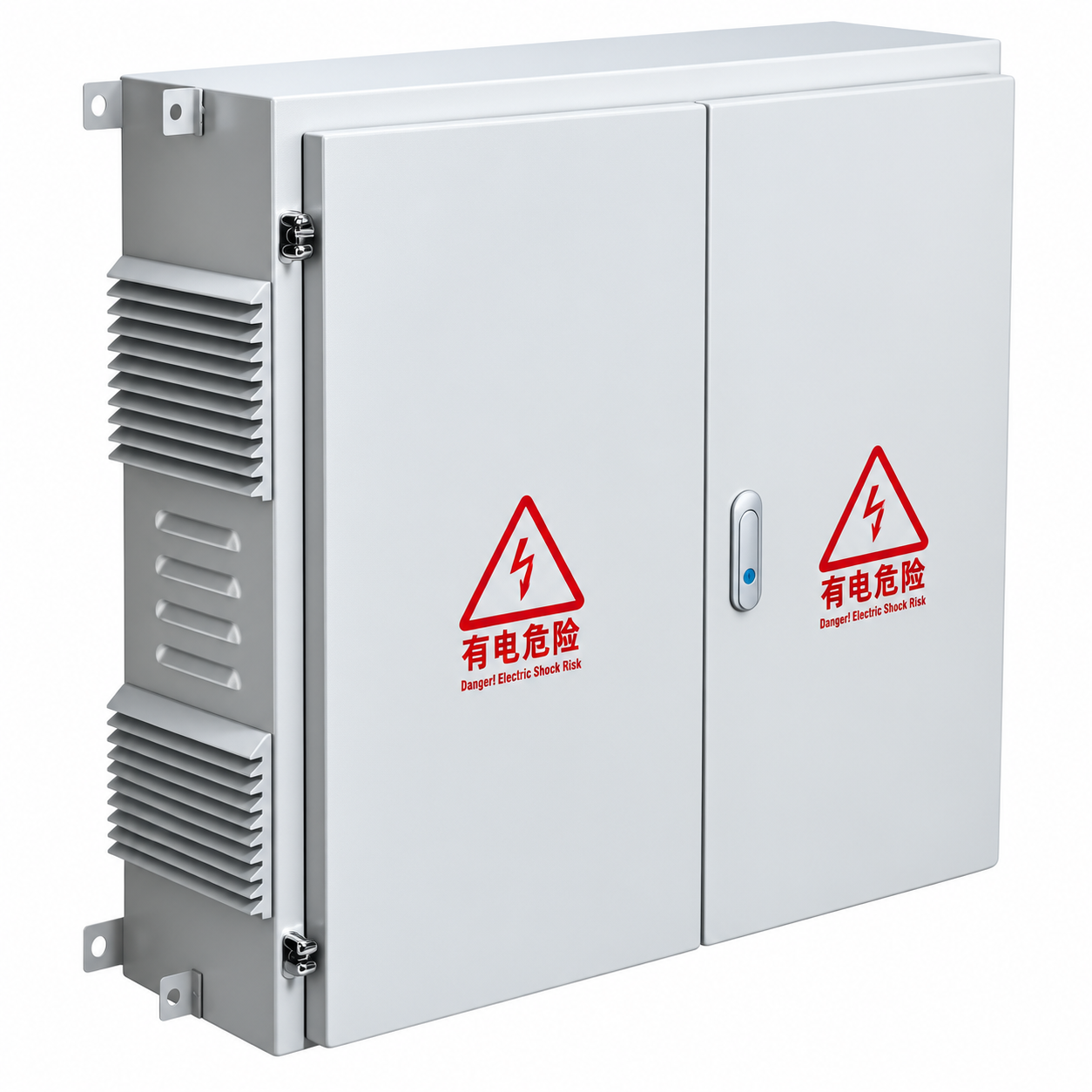 Cabinet waterproof box