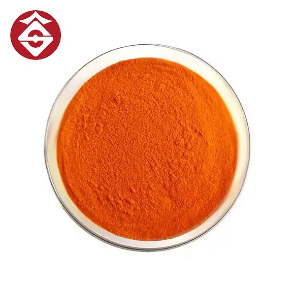 Xanthophyll