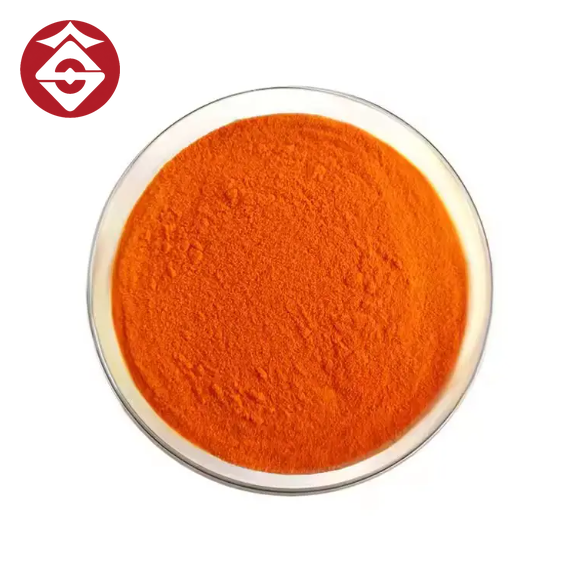 Xanthophyll