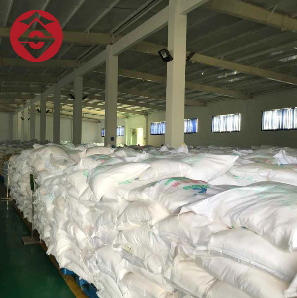 Hydroxypropyl Methyl Cellulose