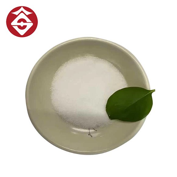 Chlorhydrate de L-lysine