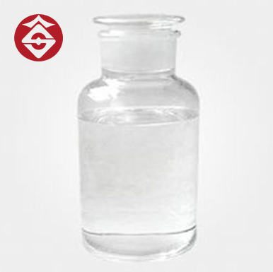 N-[3-(Trimethoxysilyl)propyl]ethylenediamine