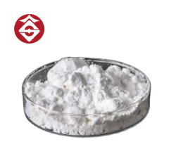 Ethyltriphenylphosphonium Bromide