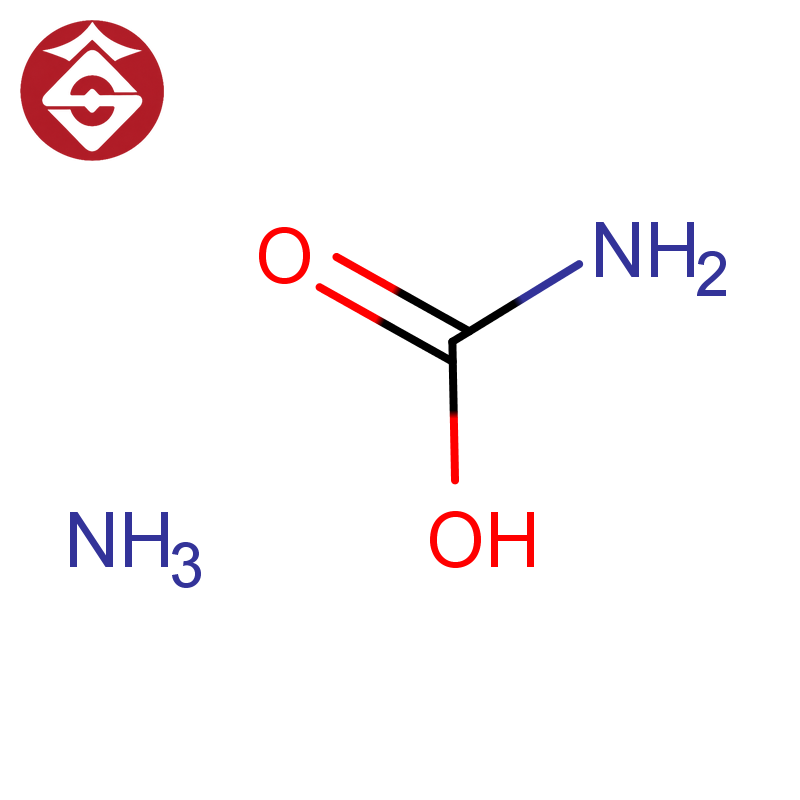 Ammonium Carbamate