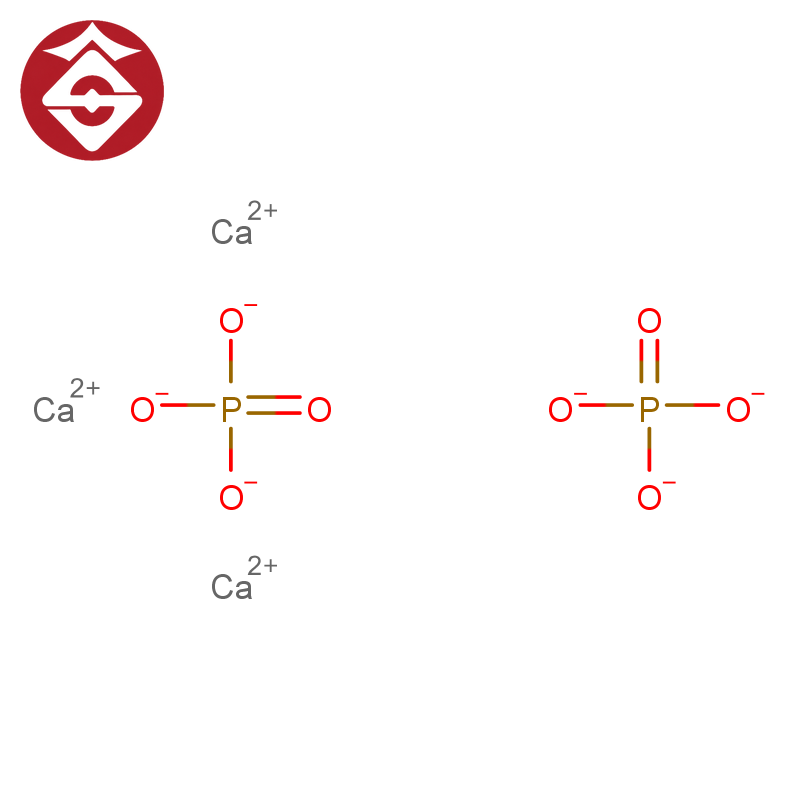 Phosphate de calcium