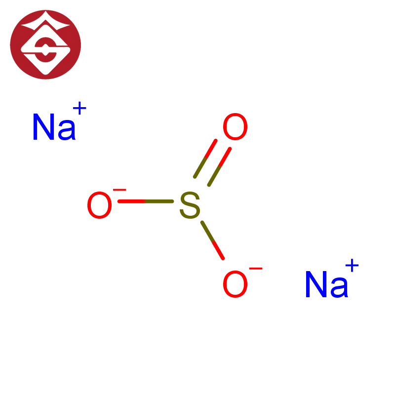 Sulfite de sodium anhydre