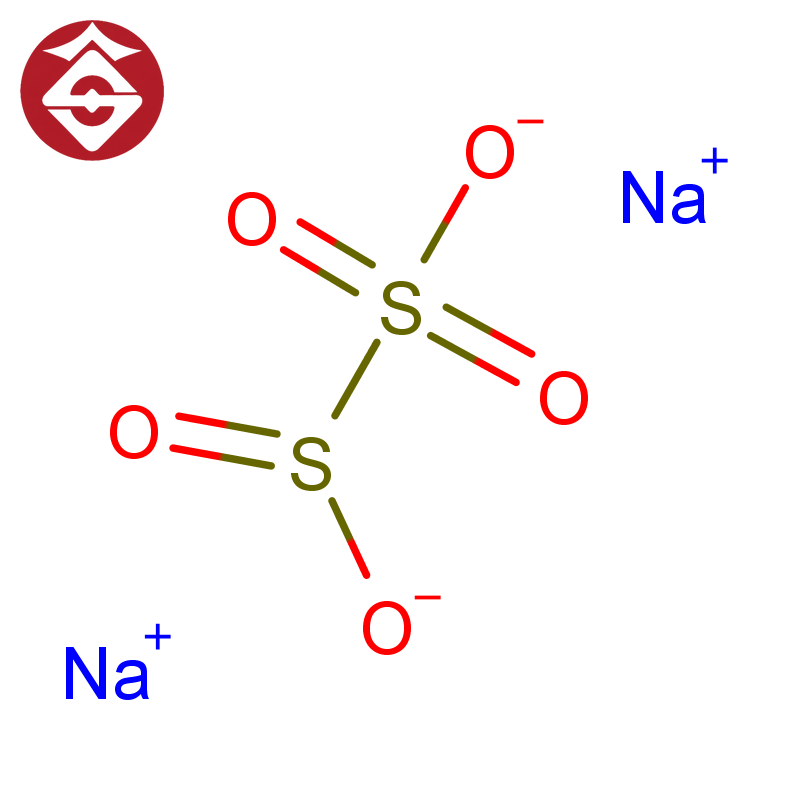 Sodium Metabisulfite