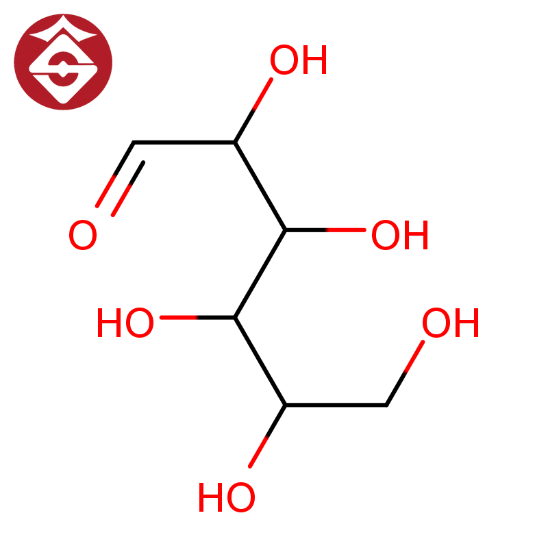 Carboxymethyl Cellulose
