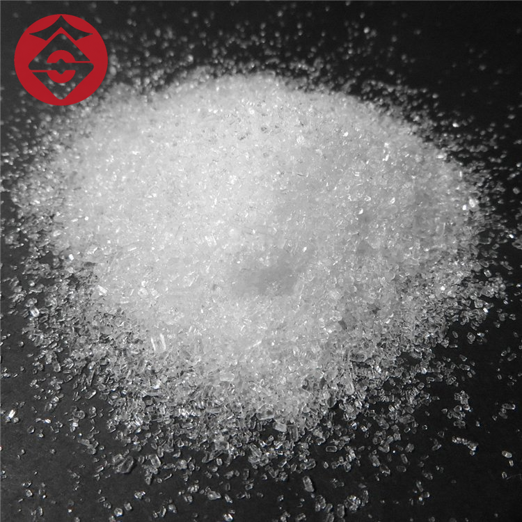 Sodium Salt