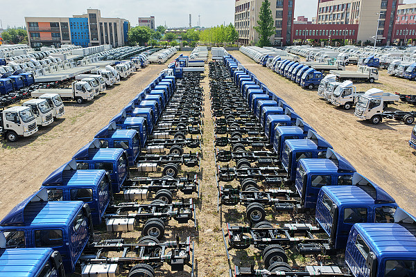 Factory Inventory