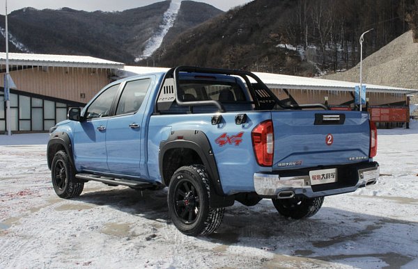 Foton Dajiangjun G7