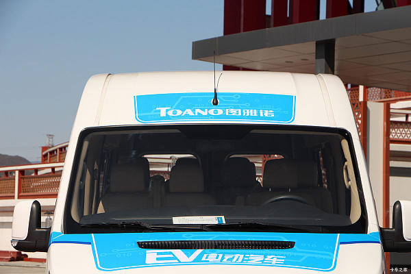 Tuyano EV