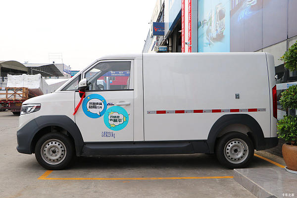 Zhilan Elf E5