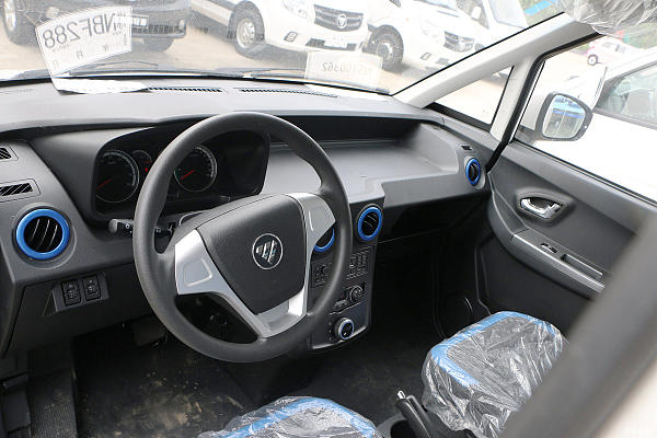 Zhilan Elf E7