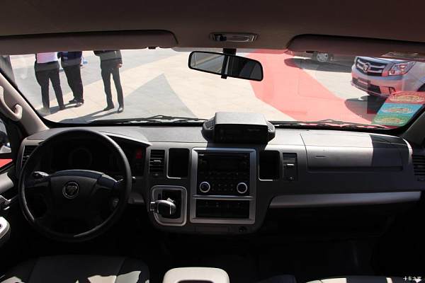 View G9 Pure Electric Closed Box Cargo Van