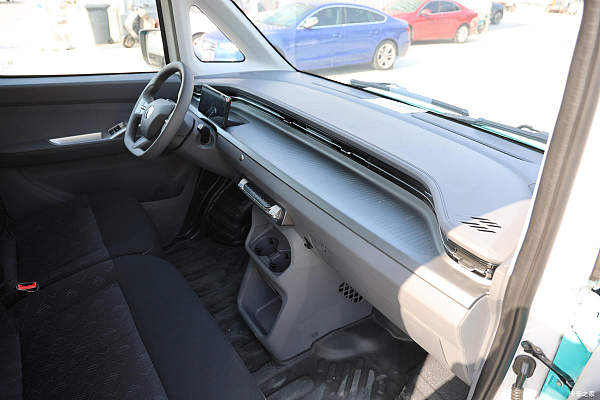 View i7