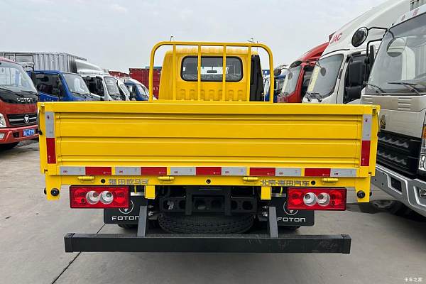FOTON AUMARK X Dream Edition - Copy