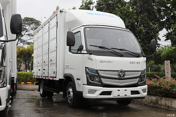 Zhilan 8EX