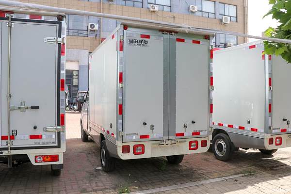 Xiangling Q Integral Luxury Version