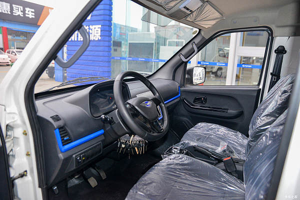 Zhiling EV7