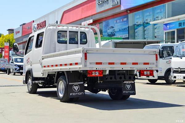 Aoling V-Truck