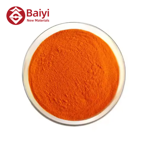 Xanthophylle