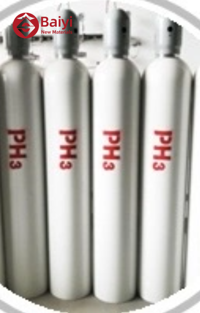Phosphine